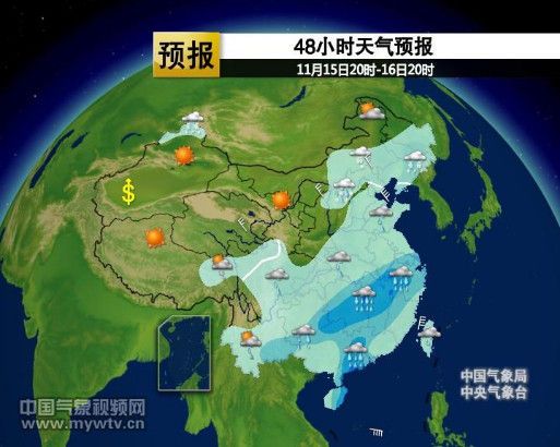 48СʱԤ