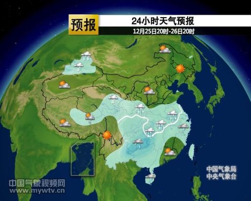 有大范围雨雪天气|回暖|雨雪_新浪天气预报