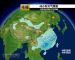 未来48小时全国天气预报