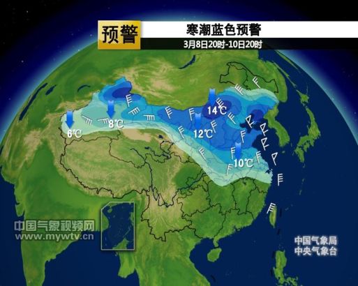 寒潮预警:长江以北降温6到14度 北方有沙尘