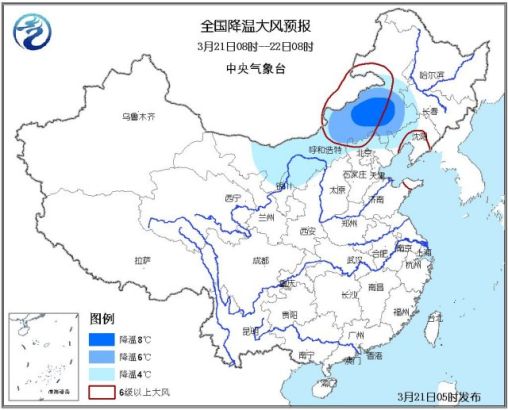 全国24小时降温大风预报