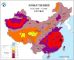 全国24小时最高气温预报