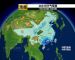 48小时天气预报