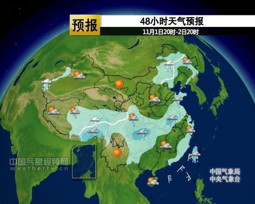 呼兰48小时天气预报（呼兰实时天气）