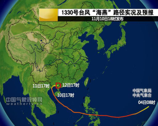 强台风海燕进入北部湾 广西海南有大暴雨|海燕