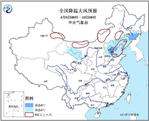 全国降温大风预报