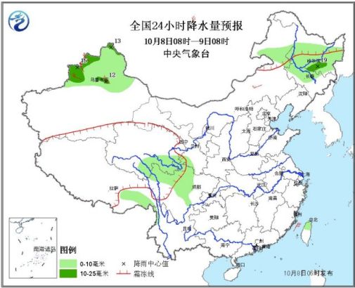 24小时降水量预报