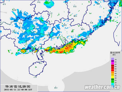 天气预报 > 正文   首先,当天气非常潮湿闷热的时候,要留个心眼.